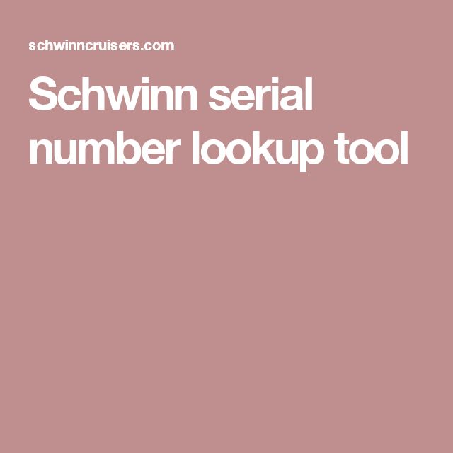 schwinn serial number lookup tool